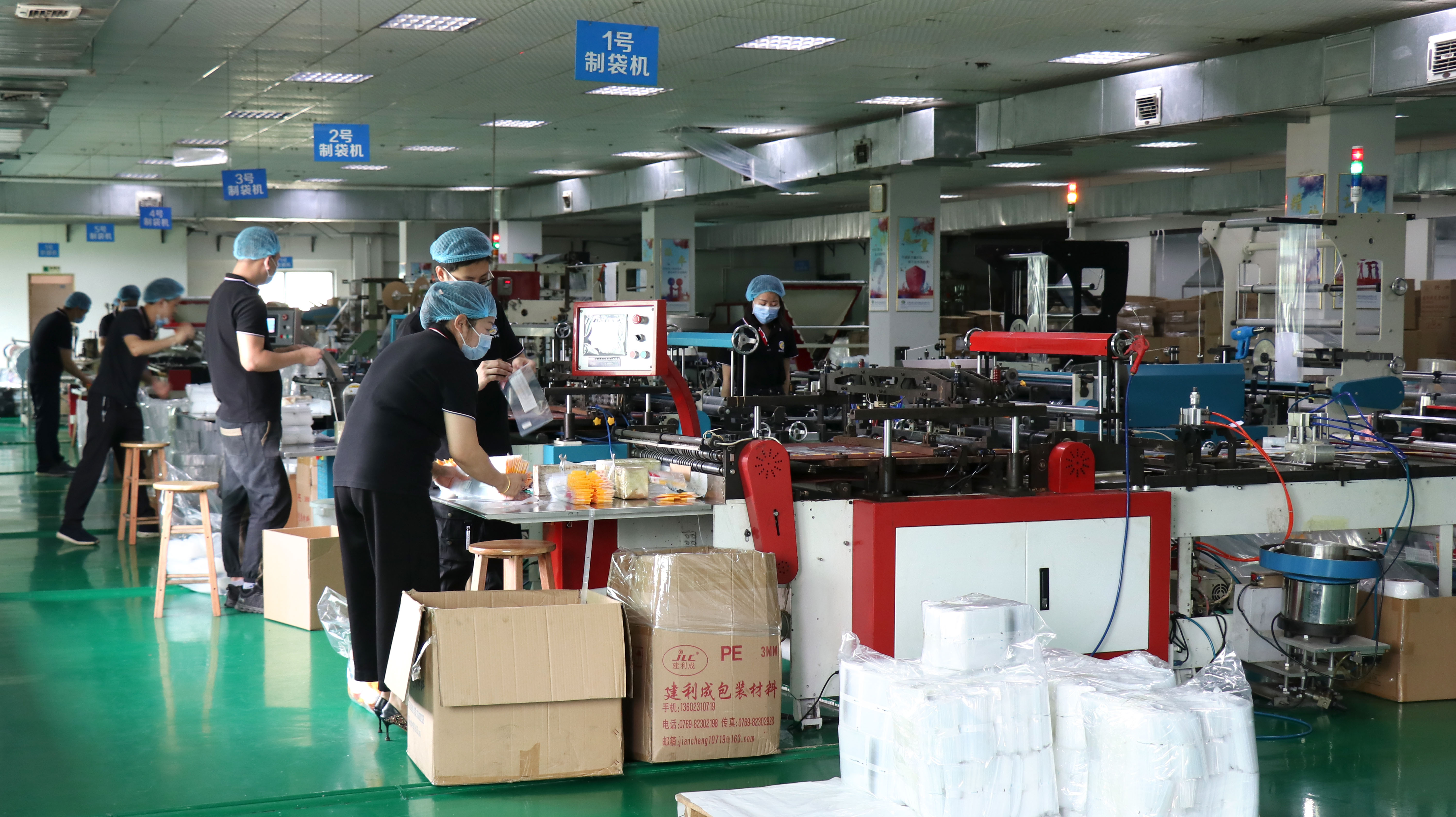 热烈祝贺东莞市顺兴源包装制品有限公司顺利通过ISO9001:2015质量管理体系认证