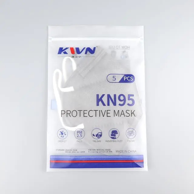 口罩包装袋KN95口罩袋带挂孔口罩分装袋拉链骨链袋自封袋